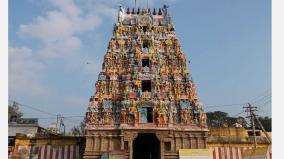 108-vaishnava-temples-trip-neelamega-perumal-temple