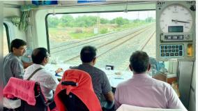 the-train-ran-at-a-speed-of-143-kmph-on-the-chennai-to-guntur-route