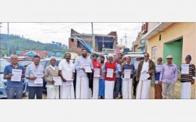 rally-urging-the-inclusion-of-padukhar-people-on-the-tribal-list