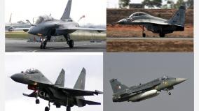 khow-about-4-indian-fighter-jets-in-indian-air-force-day