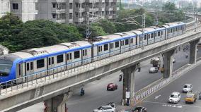 phase-ii-metro-rail-project