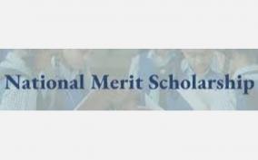 students-can-apply-for-nmms-exam-for-scholarship