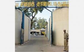 prisoners-clash-echoes-on-madurai-jail-weapons-seized-in-police-raid