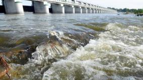 brothers-who-drowned-in-cauvery-river-the-body-of-the-younger-brother-was-recovered-while-the-body-of-the-elder-brother-was-also-recovered-today