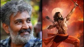 ss-rajamouli-highlights-difference-between-hindu-religion-and-hindu-dharma
