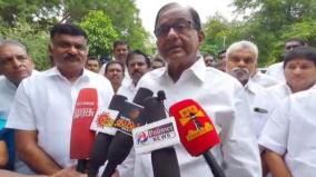 finance-minister-asking-prices-of-gourd-spinach-alone-will-not-solve-price-problem-p-chidambaram