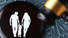 what-is-surrogacy-regulation-act