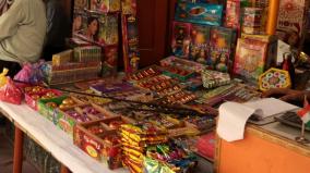 fire-in-crackers-permitted-for-only-2-hours-in-tamil-nadu