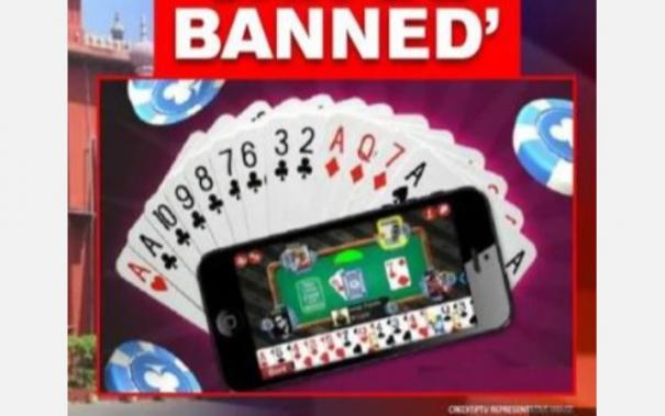 Following Tamil Nadu, Puducherry will Soon Ban Online Rummy