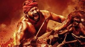 kannada-movie-kantara-to-be-dubbed-into-telugu-tamil-malayalam-and-hindi