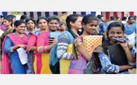 private-sector-employment-camp-for-girls-on-october-14th-at-namakkal