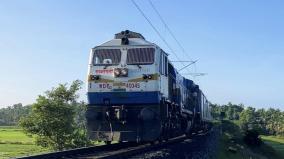 operation-of-special-trains-through-kovai