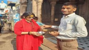 a-famous-actress-who-receives-begging-on-the-streets
