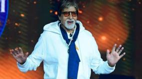 celebraties-wishes-to-bollywood-actor-amitabh-bachchan-for-his-birthday