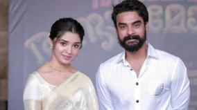 tovino-thomas-ajayante-randam-moshanam-goes-on-floors-today