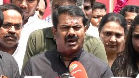 if-hindi-dominates-many-nations-will-be-born-in-india-seeman-warns