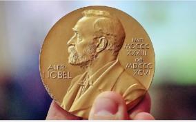 nobel-prize