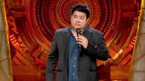 opposition-to-director-sajid-khan-to-participate-in-bigg-boss-show