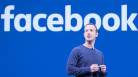 mark-zuckerberg-loses-119-million-followers-in-facebook-why-what-was-reason