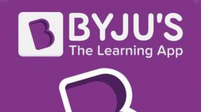 2500-employees-to-be-fired-from-ed-tech-firm-byjus-what-s-reason