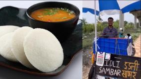 a-bcom-graduate-sells-idli-sambar-food-on-motorcycle-in-faridabad-india