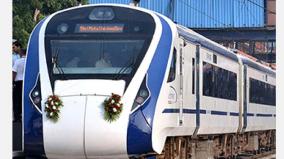 chennai-bengaluru-mysore-5th-vande-bharat-train