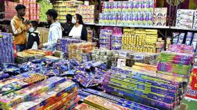 supreme-court-refuses-to-hear-nationwide-firecracker-ban-case