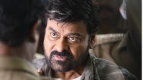 chiranjeevi-lead-godfather-movie-review