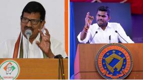 ks-alagiri-comments-on-bjp-leader-annamalai-speech-about-hindi-imposition