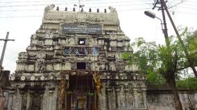 108-vaishnava-temple-trip-sirkazhi-trivikrama-perumal