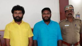 salem-kidnap-case-two-arrested