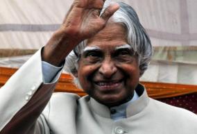 a-p-j-abdul-kalam-birthday-special