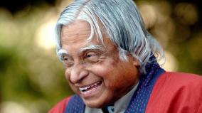 kalam-birthday