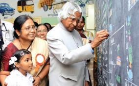 abdul-kalam-in-the-teacher-s-view