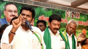 tn-bjp-leader-annamalai-comments-on-dmk-anti-hindi-protest