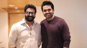 karthi-expresses-his-love-towards-rishab-shetty-for-kantara