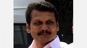 withdrawal-of-electricity-amendment-bill-senthil-balaji-insists-at-ministerial-conference