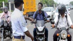 tirupur-traffic-police-who-suspended-extorted-money-from-the-youth
