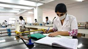 state-rank-for-medical-courses-will-be-released-after-oct-20th