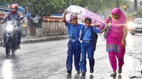 rain-chance-in-tamilnadu