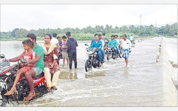 Pachakuppam bridge Submerged on Tirupathur Due to Heavy Rains: 40+ Villagers Distressed
