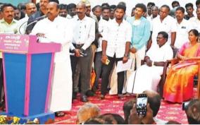 dmk-threw-their-dignity-in-the-air-at-a-govt-function-attended-by-minister-velu-on-kallakurichi