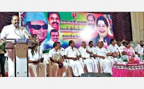 some-from-aiadmk-join-hands-with-dmk-thangamani-worrying
