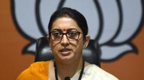 there-is-no-succession-politics-no-caste-politics-on-bjp-smriti-irani-speech-on-kovai