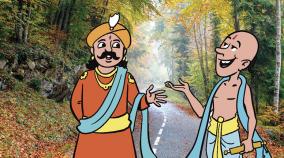 is-tenali-raman-the-only-intelligent-man