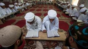 foreign-funding-to-madrasa-in-violation-of-rules-survey-conducted-by-up-state