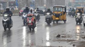 chance-of-heavy-rain-in-23-districts-of-tamil-nadu