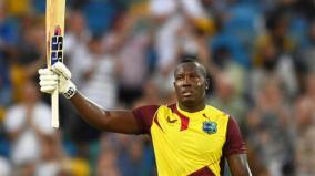 real-story-of-west-indies-player-rovman-powell-who-lifts-his-family-through-cricker