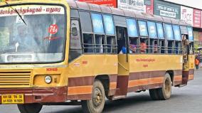 madurai-government-bus-stops-suddenly-at-kallanai-village-villagers-suffer