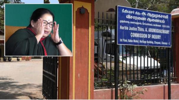 Jayalalitha’s death  Arumugasamy commission recommends to order investigation against 4 people including Sasikala  Jayalalithaa’s Death: Holding VK Sasikala Guilty, Arumugasamy Panel